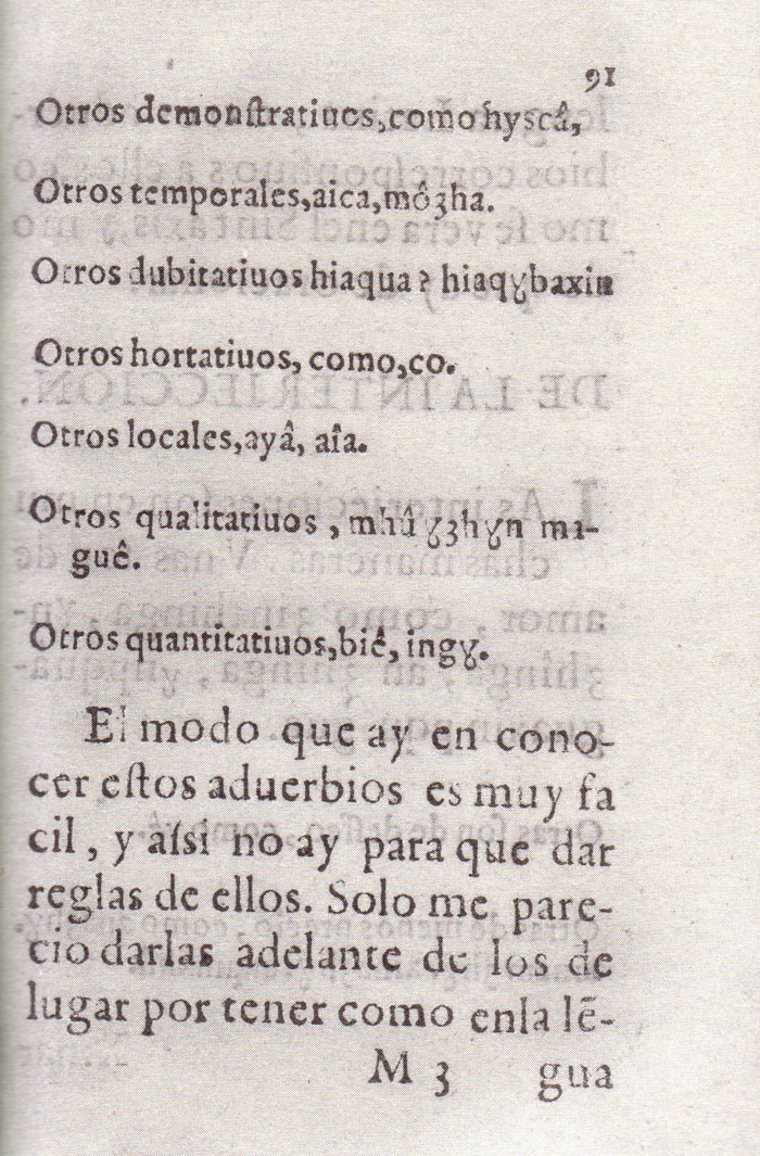 Gramatica Lugo 91r.jpg