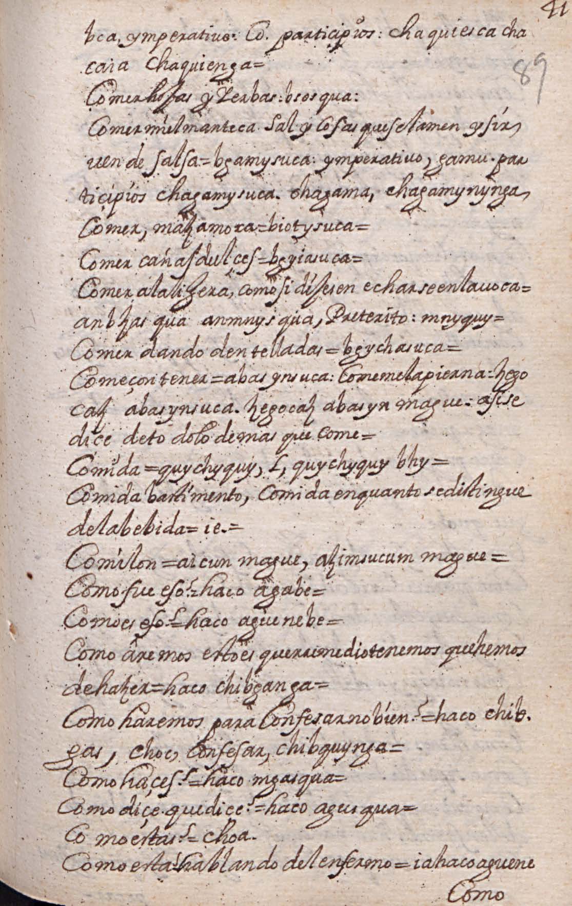 Manuscrito 158 BNC Vocabulario - fol 41r.jpg