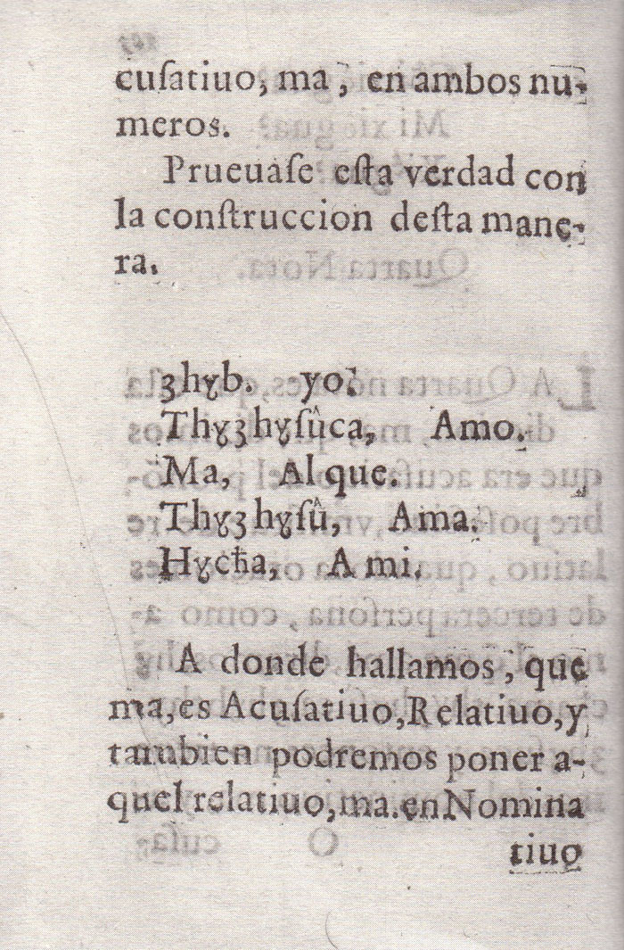 Gramatica Lugo 105v.jpg