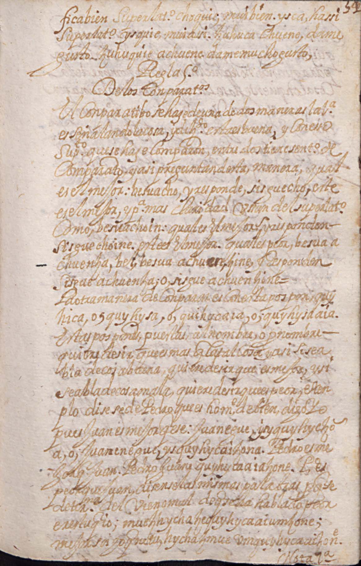 Manuscrito 158 BNC Gramatica - fol 31r.jpg