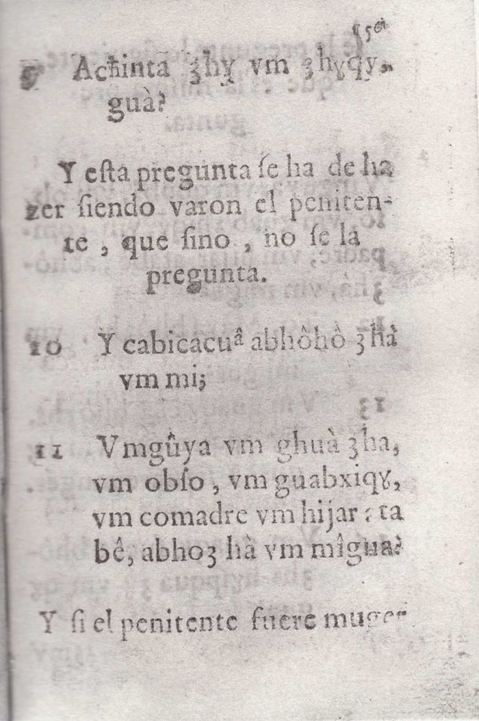 Gramatica Lugo 150r.jpg