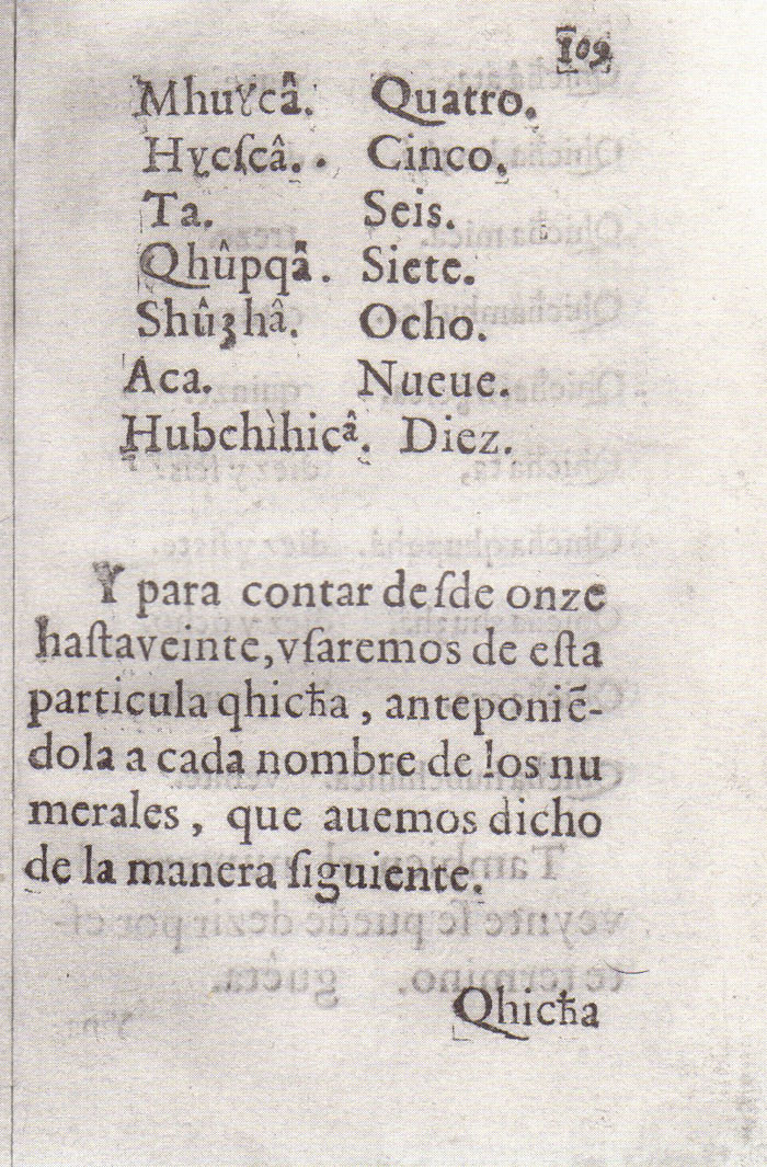 Gramatica Lugo 109r.jpg