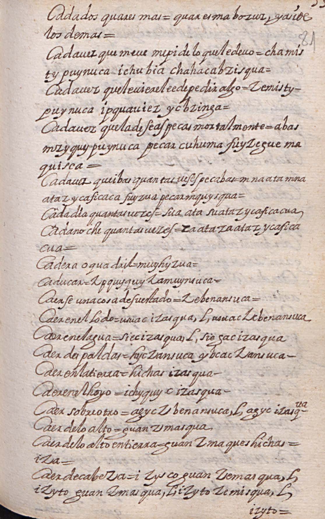Manuscrito 158 BNC Vocabulario - fol 33r.jpg