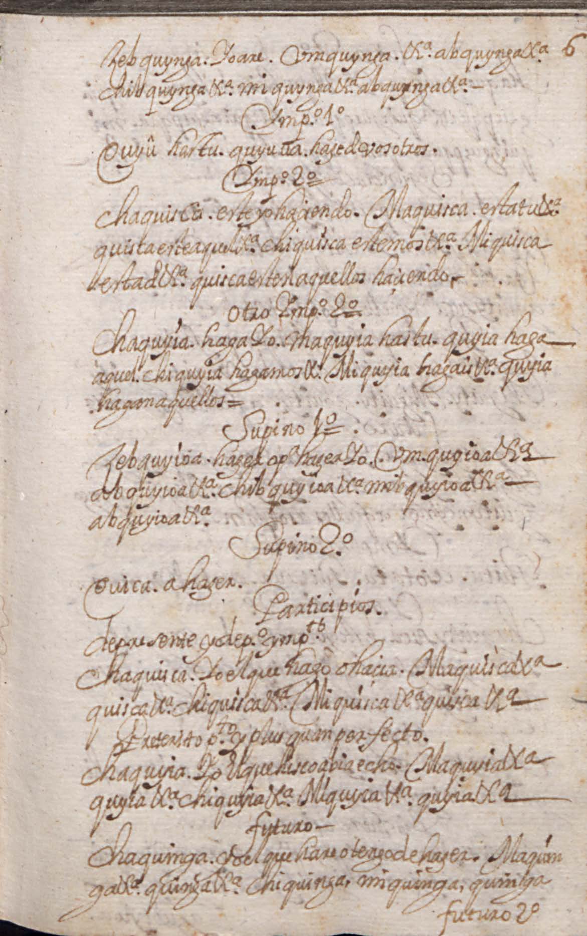 Manuscrito 158 BNC Gramatica - fol 6r.jpg