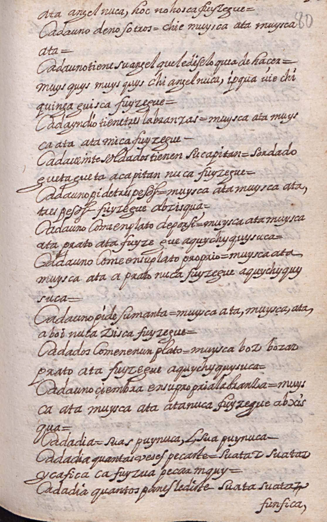 Manuscrito 158 BNC Vocabulario - fol 32r.jpg