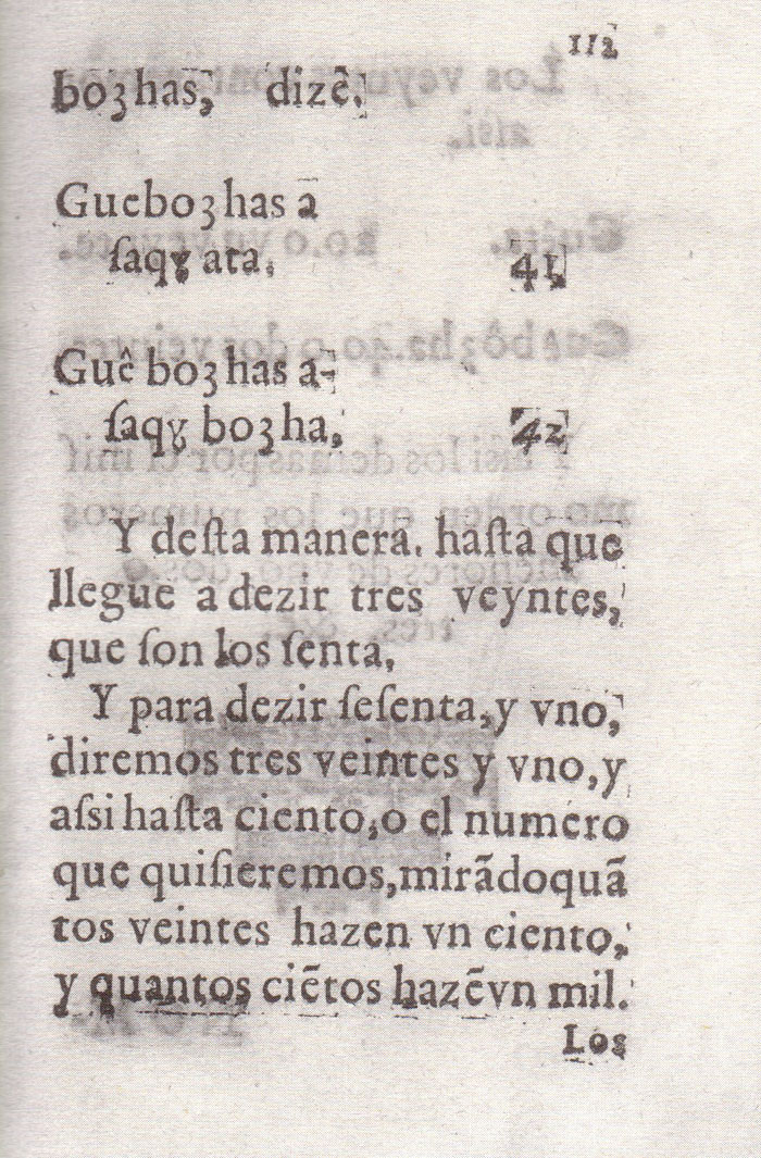 Gramatica Lugo 112r.jpg