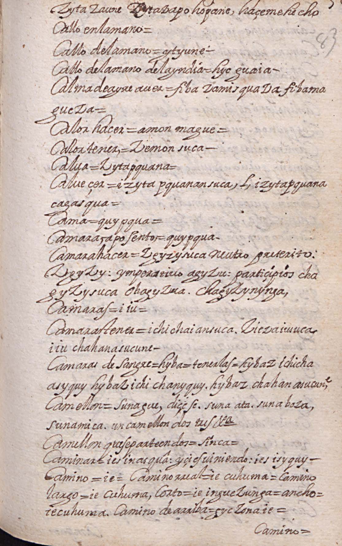 Manuscrito 158 BNC Vocabulario - fol 35r.jpg