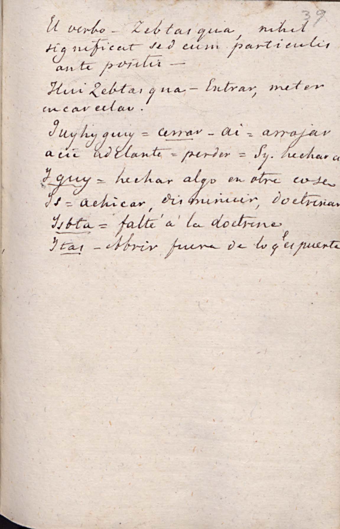 Manuscrito 158 BNC Gramatica - fol 39r.jpg