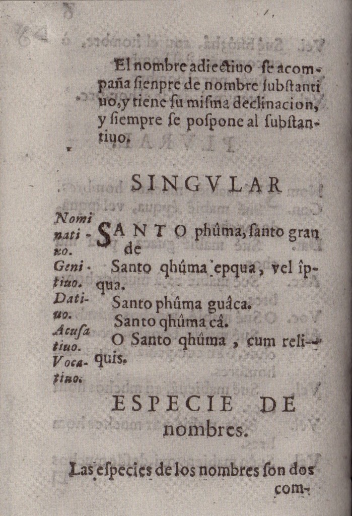 Gramatica Lugo 6v.jpg