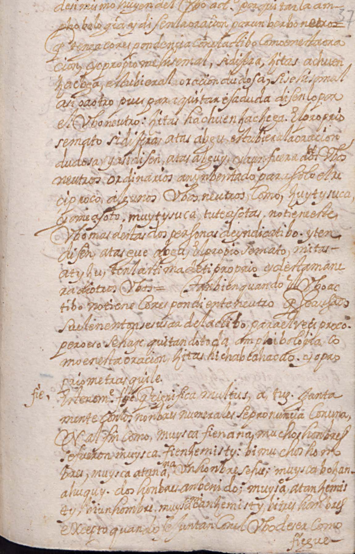 Manuscrito 158 BNC Gramatica - fol 37r.jpg
