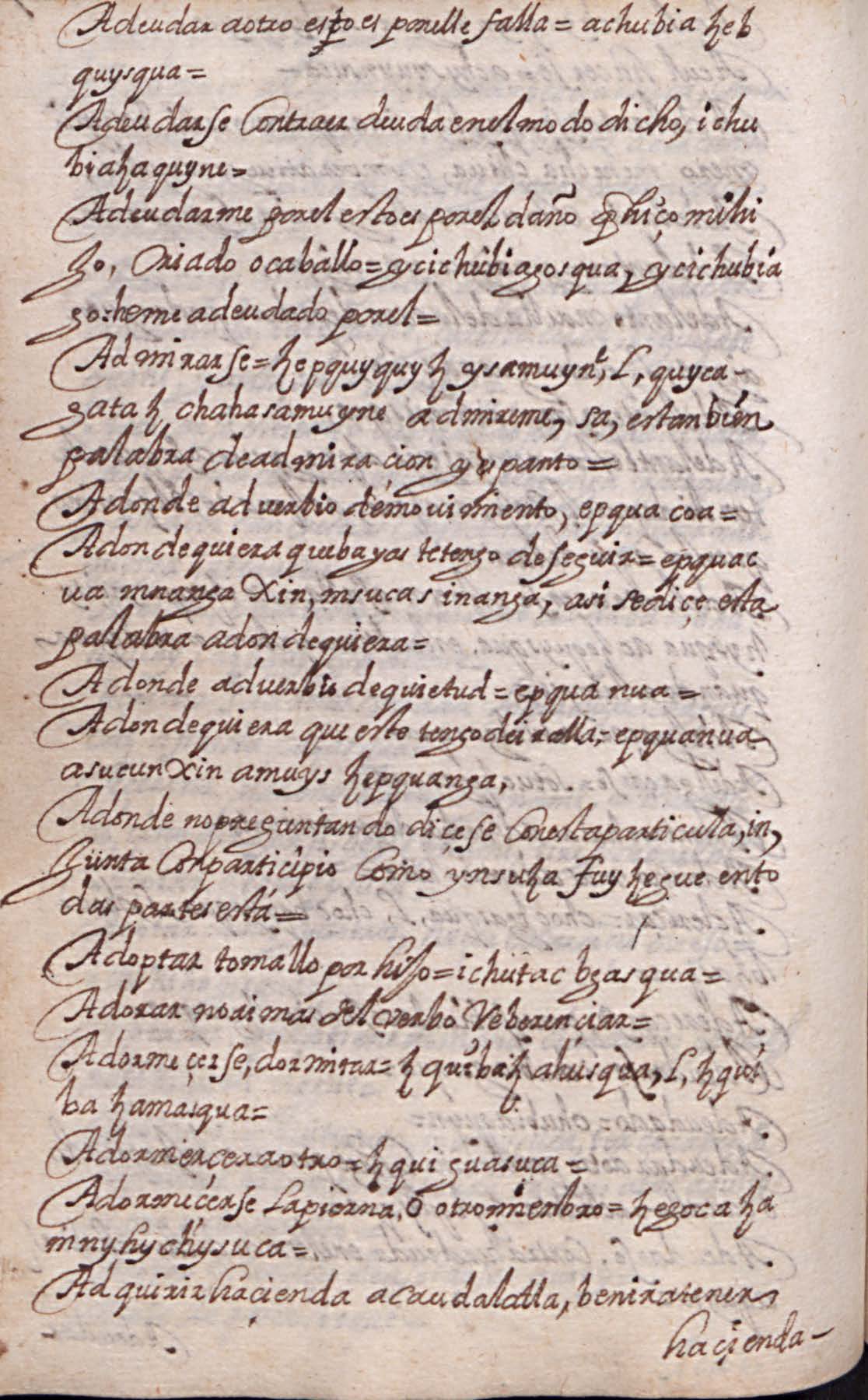 Manuscrito 158 BNC Vocabulario - fol 7v.jpg