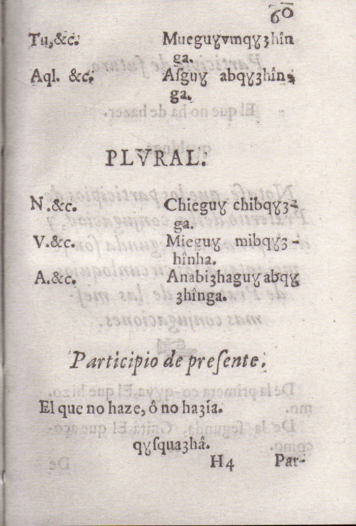 Gramatica Lugo 60r.jpg