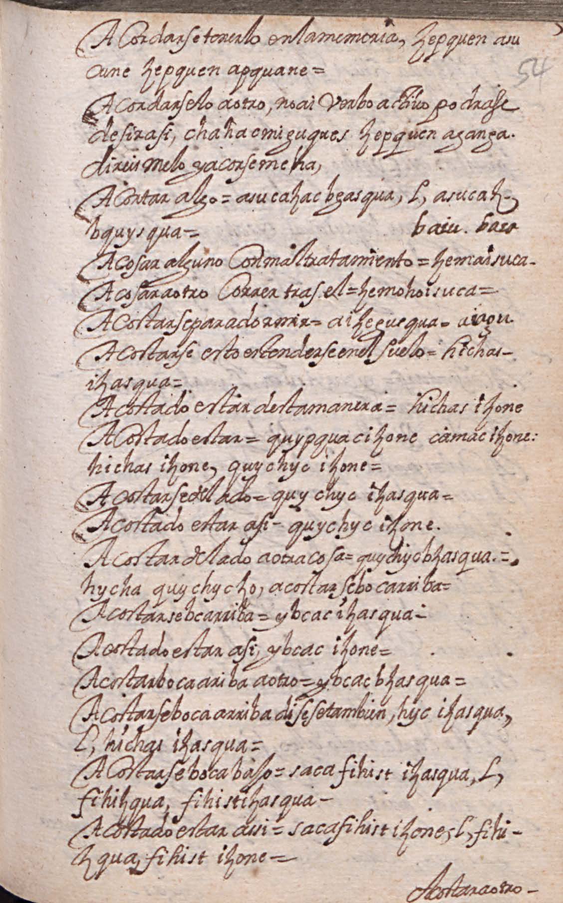 Manuscrito 158 BNC Vocabulario - fol 5r.jpg