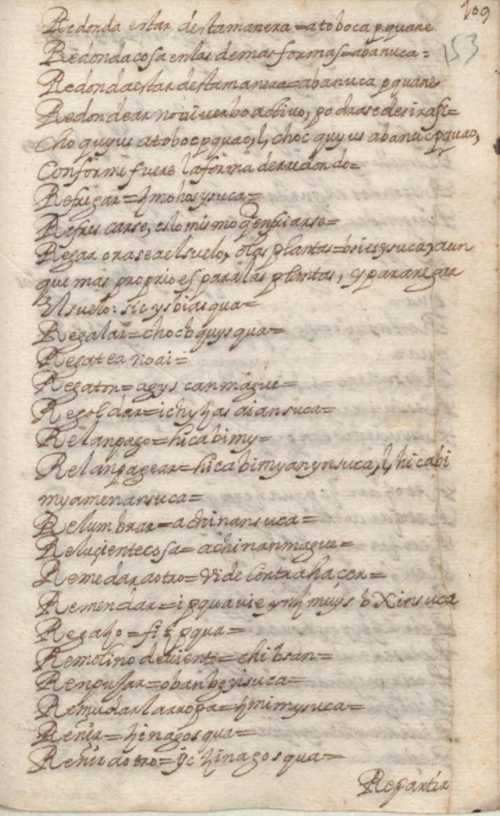 Manuscrito 158 BNC Vocabulario - fol 109r.jpg