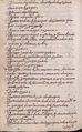Manuscrito 158 BNC Vocabulario - fol 8v.jpg