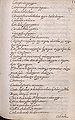 Manuscrito 158 BNC Vocabulario - fol 36r.jpg