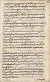 Manuscrito 158 BNC Vocabulario - fol 111r.jpg
