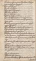 Manuscrito 158 BNC Vocabulario - fol 103v.jpg