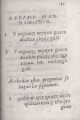 Gramatica Lugo 155r.jpg