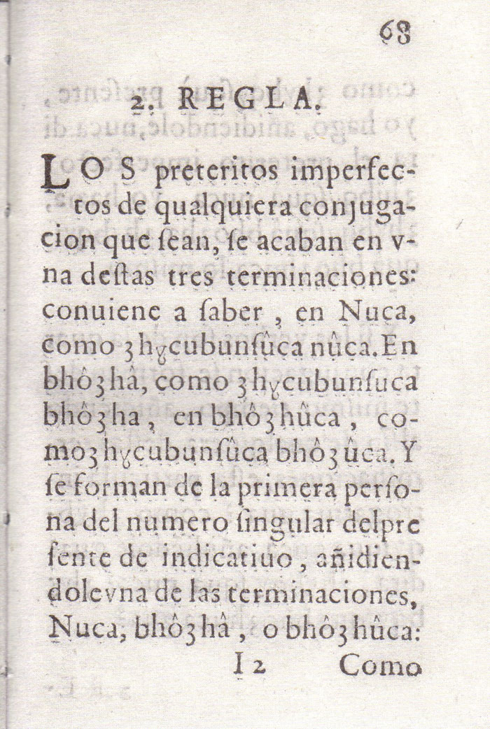 Gramatica Lugo 69r.jpg