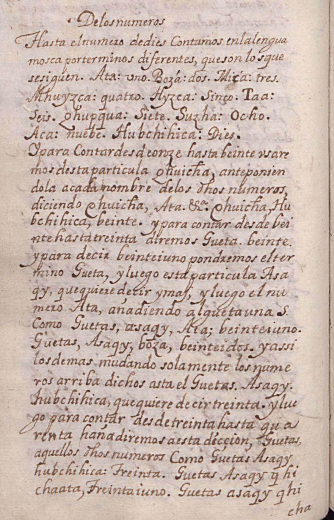 Manuscrito 158 BNC Numeros - fol 1r.jpg