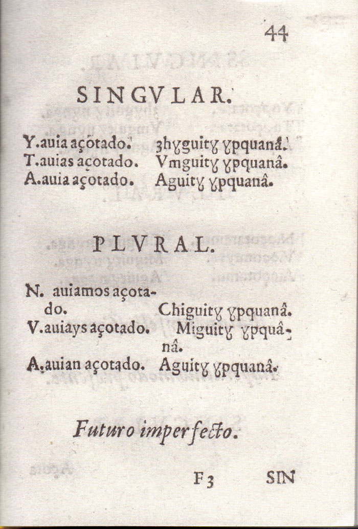 Gramatica Lugo 44r.jpg