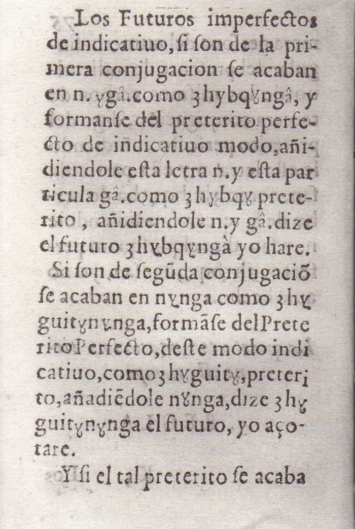 Gramatica Lugo 75v.jpg