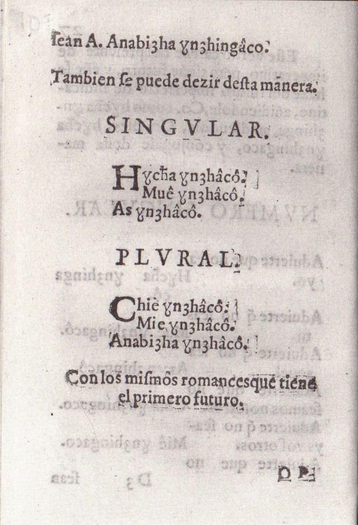 Gramatica Lugo 27v.jpg