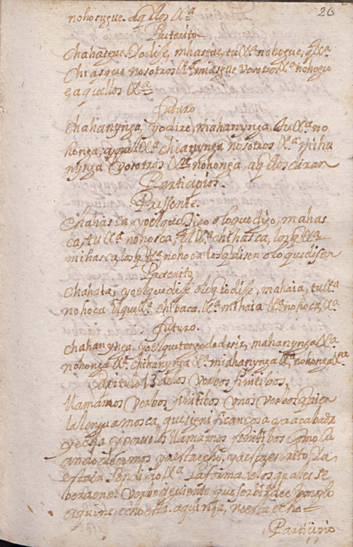 Manuscrito 158 BNC Gramatica - fol 26r.jpg