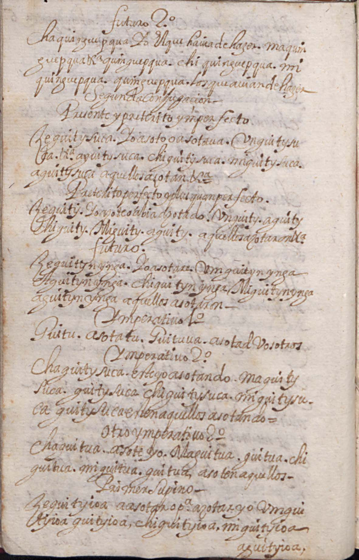 Manuscrito 158 BNC Gramatica - fol 6v.jpg