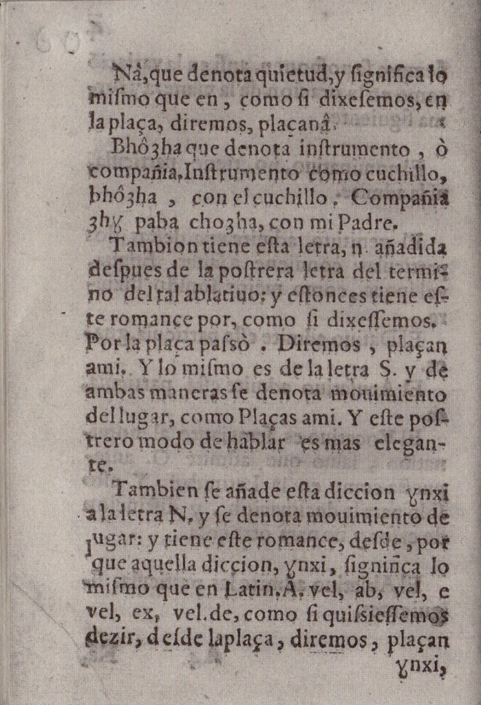 Gramatica Lugo 4v.jpg