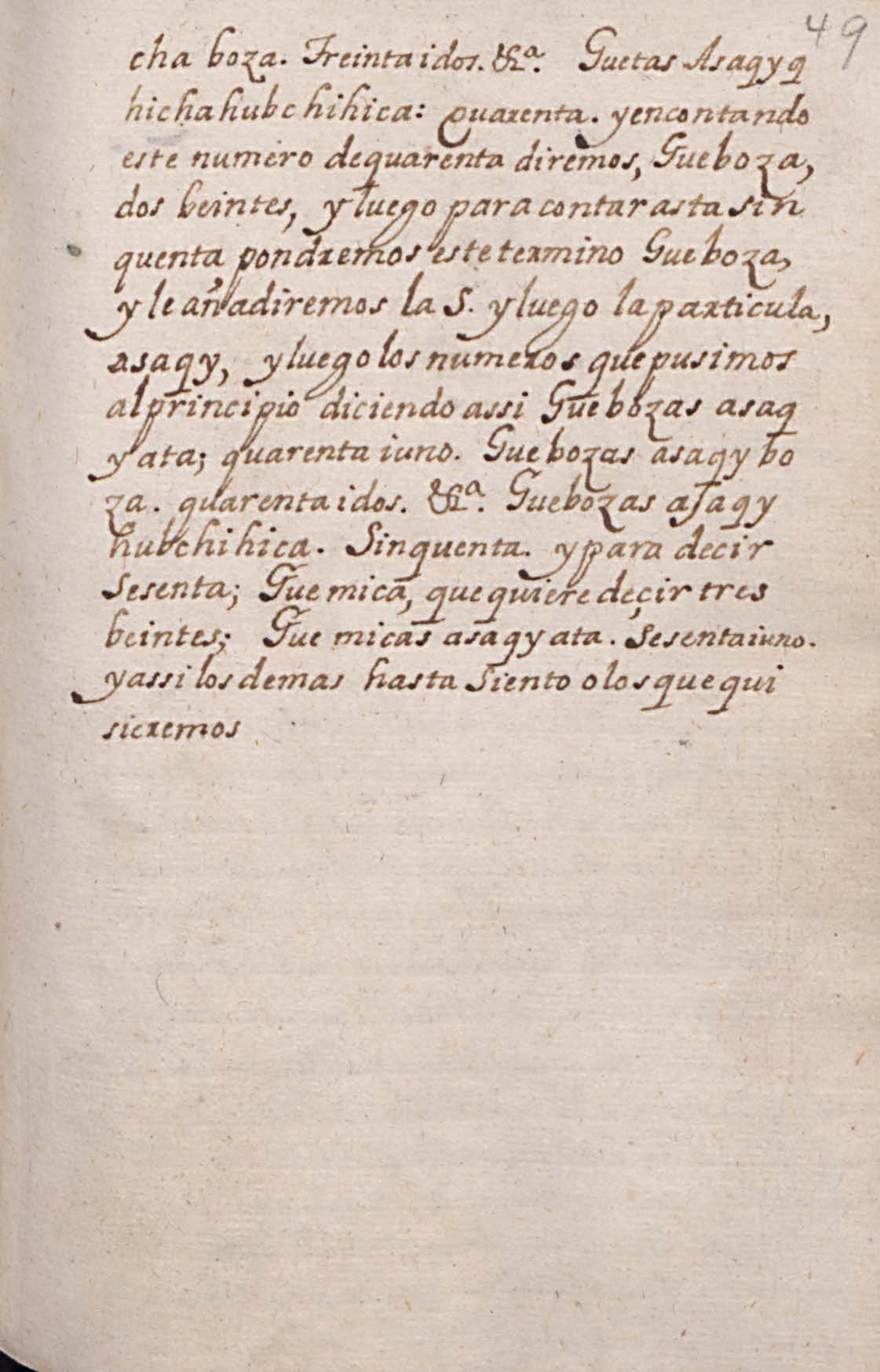 Manuscrito 158 BNC Numeros - fol 1v.jpg