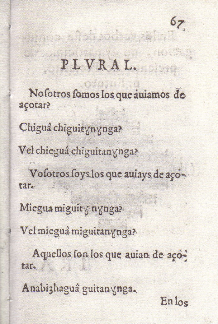 Gramatica Lugo 67r.jpg
