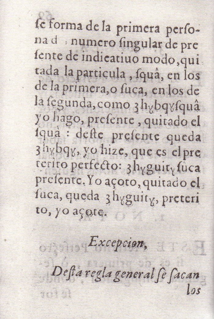 Gramatica Lugo 70v.jpg
