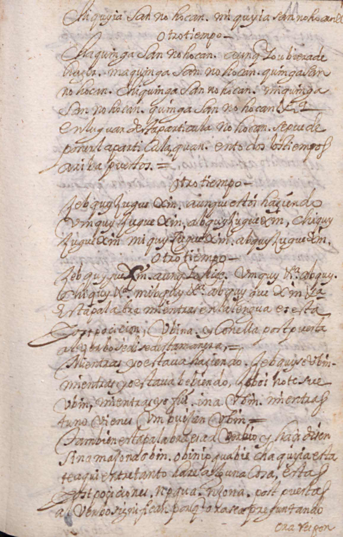Manuscrito 158 BNC Gramatica - fol 11r.jpg