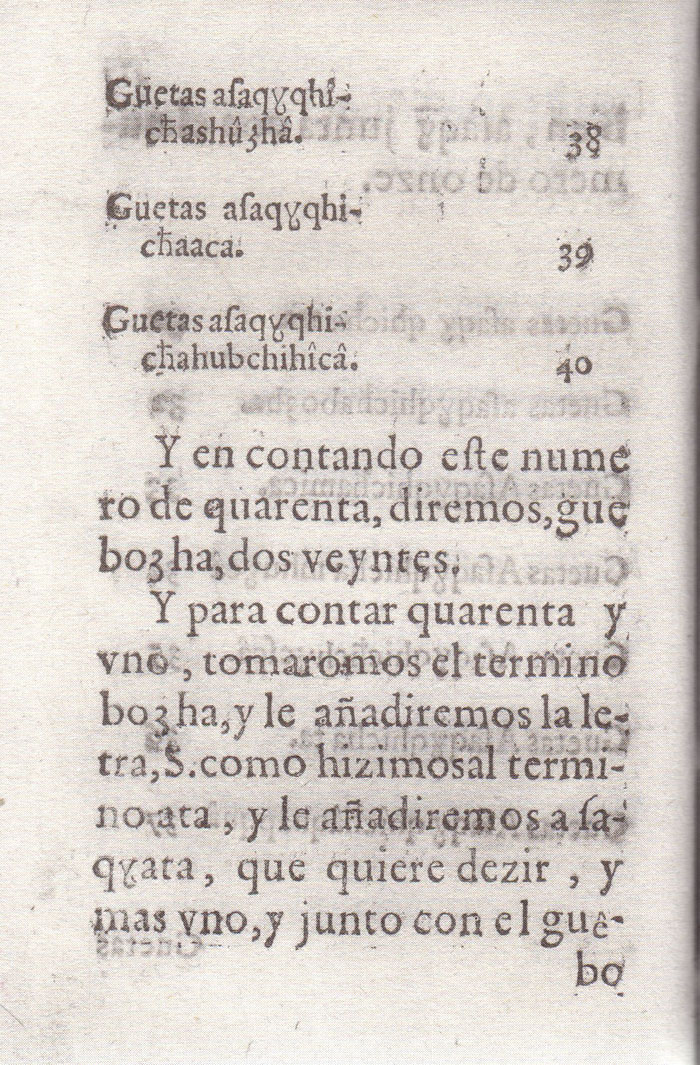 Gramatica Lugo 111v.jpg