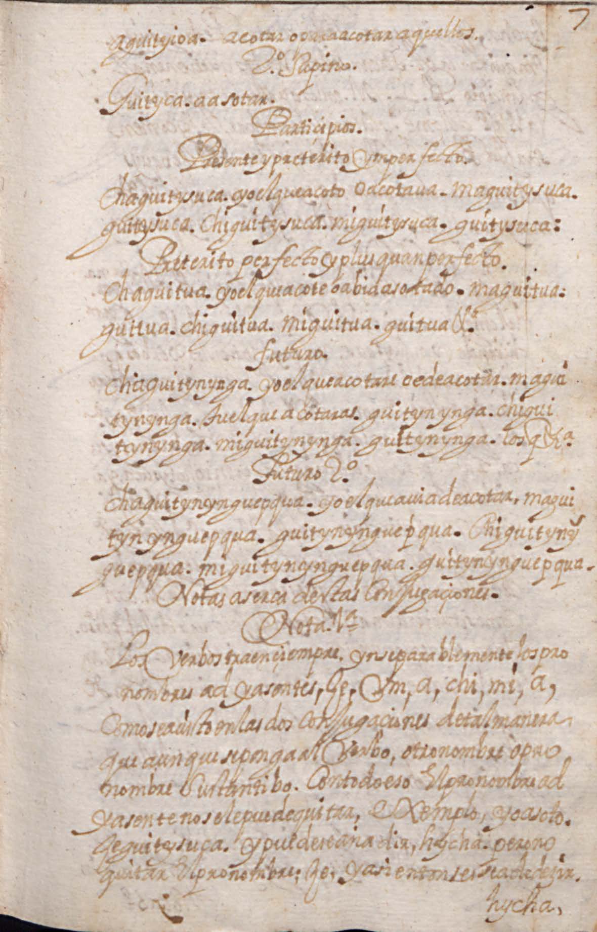 Manuscrito 158 BNC Gramatica - fol 7r.jpg