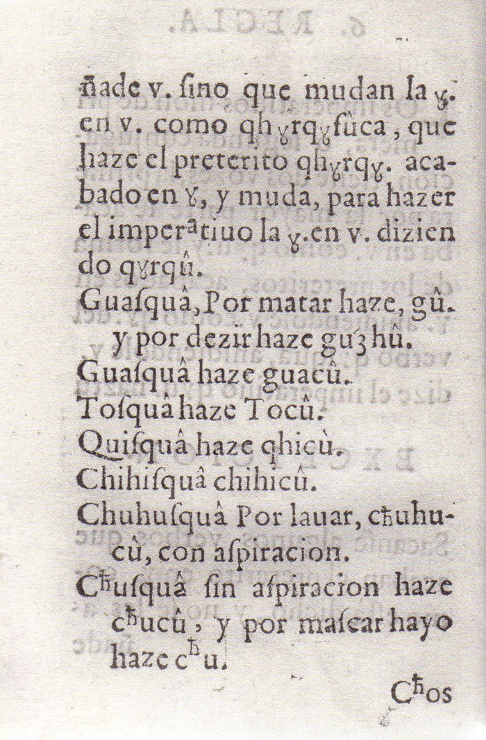 Gramatica Lugo 77v.jpg
