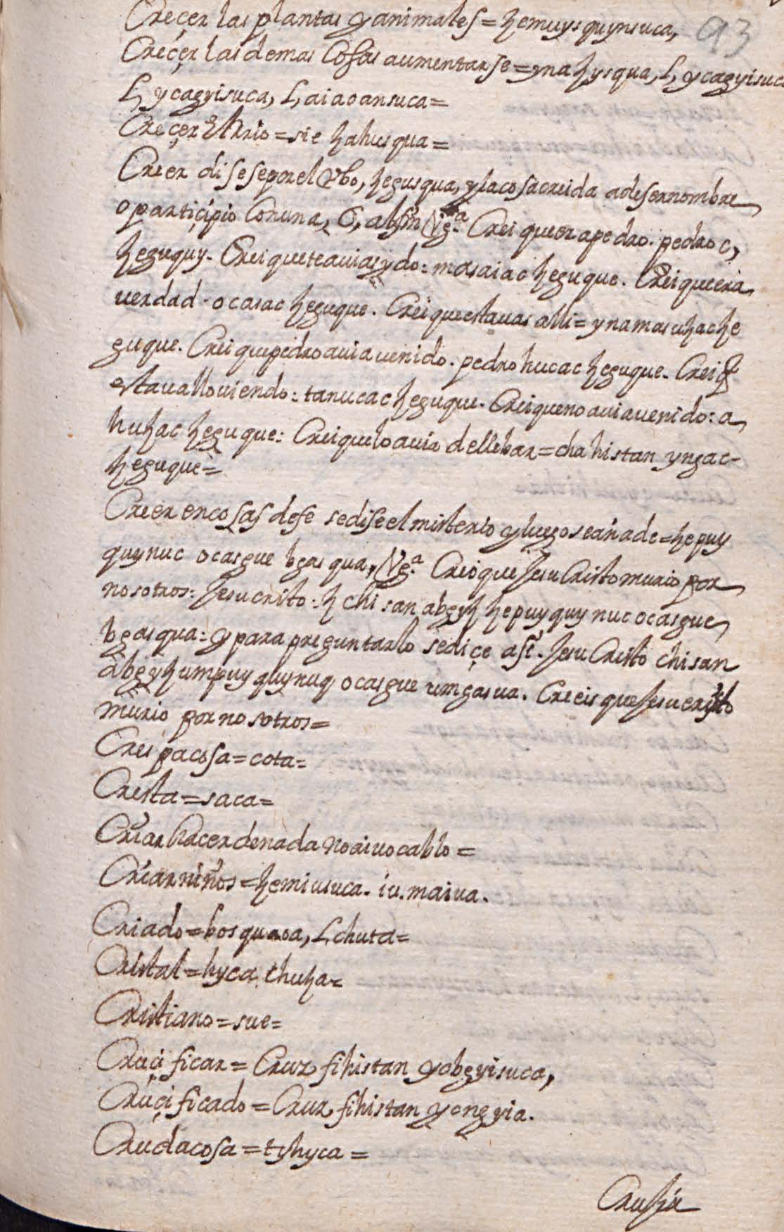Manuscrito 158 BNC Vocabulario - fol 45r.jpg