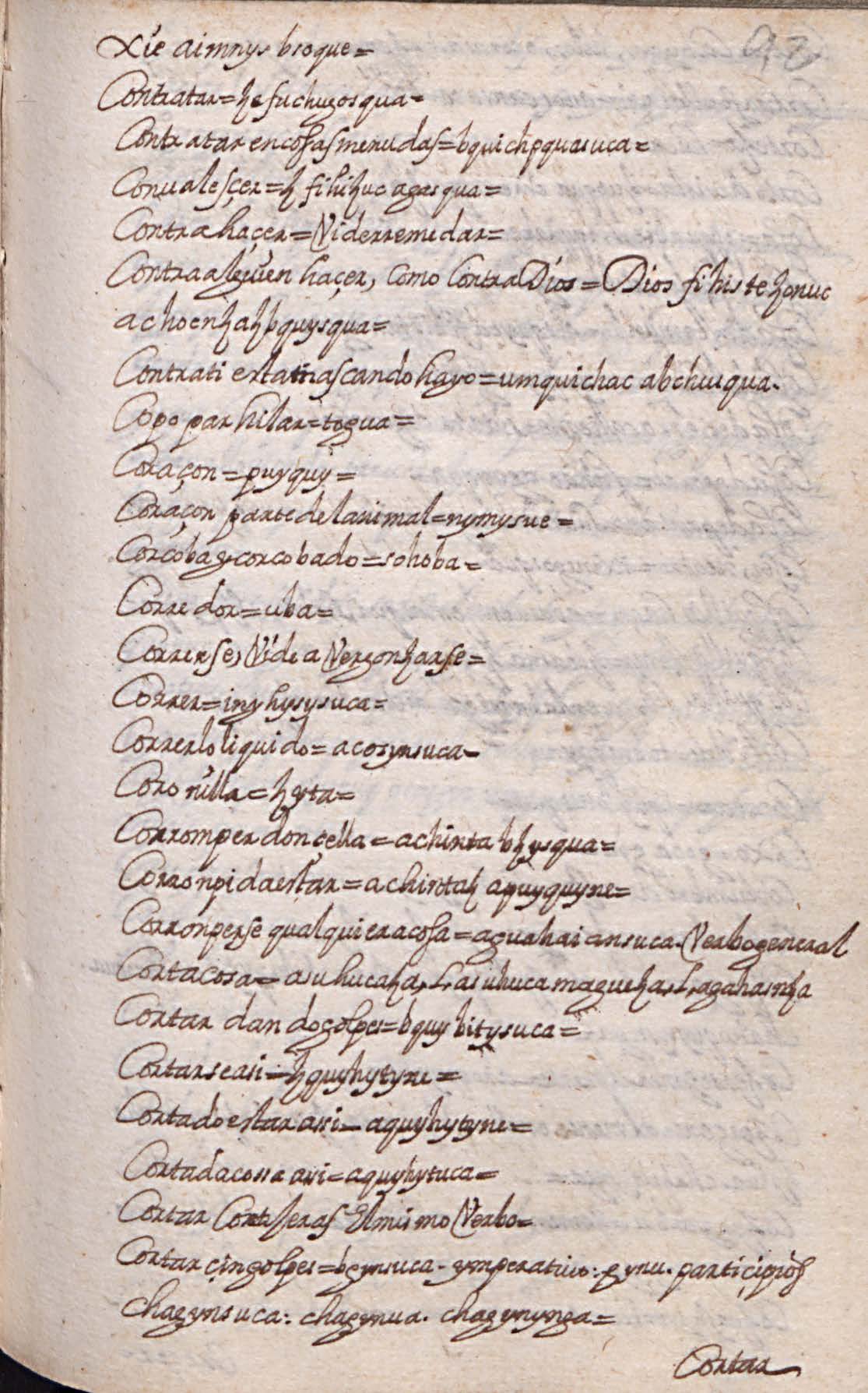 Manuscrito 158 BNC Vocabulario - fol 44r.jpg