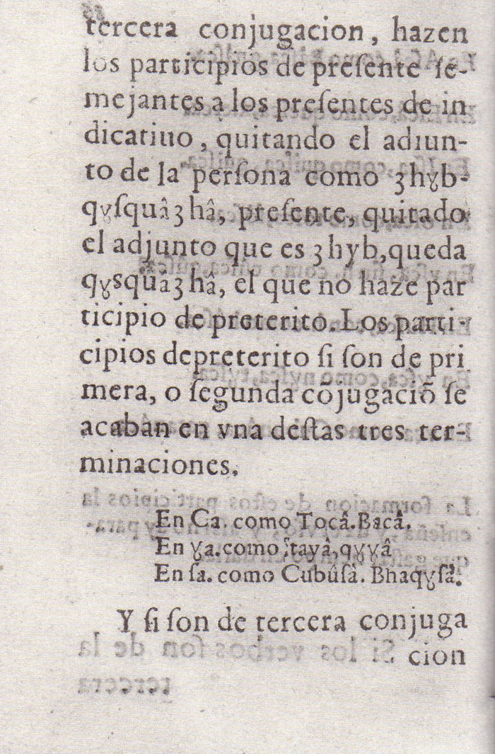 Gramatica Lugo 86v.jpg