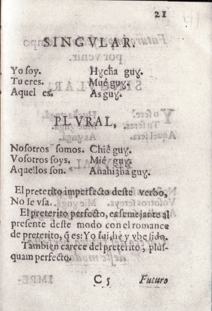 Gramatica Lugo 21r.jpg