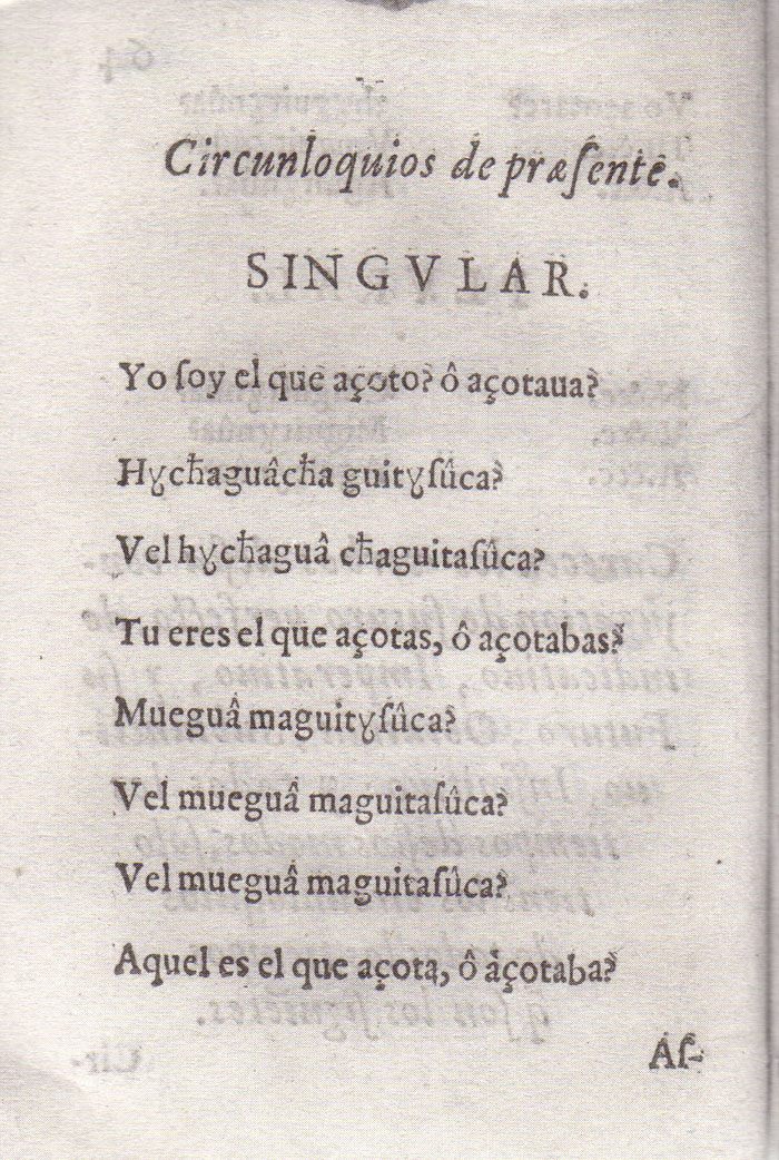 Gramatica Lugo 64v.jpg