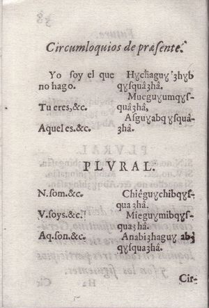 Gramatica Lugo 58v.jpg