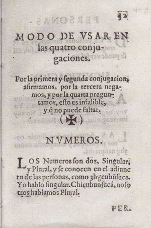 Gramatica Lugo 32r.jpg