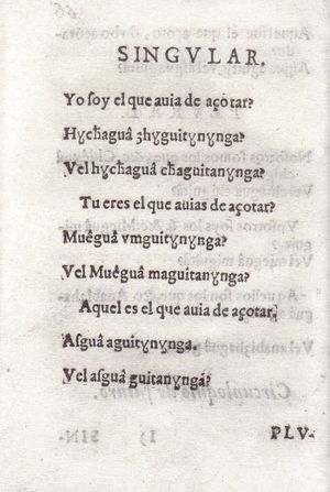 Gramatica Lugo 66v.jpg