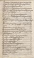 Manuscrito 158 BNC Vocabulario - fol 109v.jpg